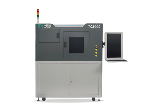 全自动半导体激光COS测试机（TC-2000）