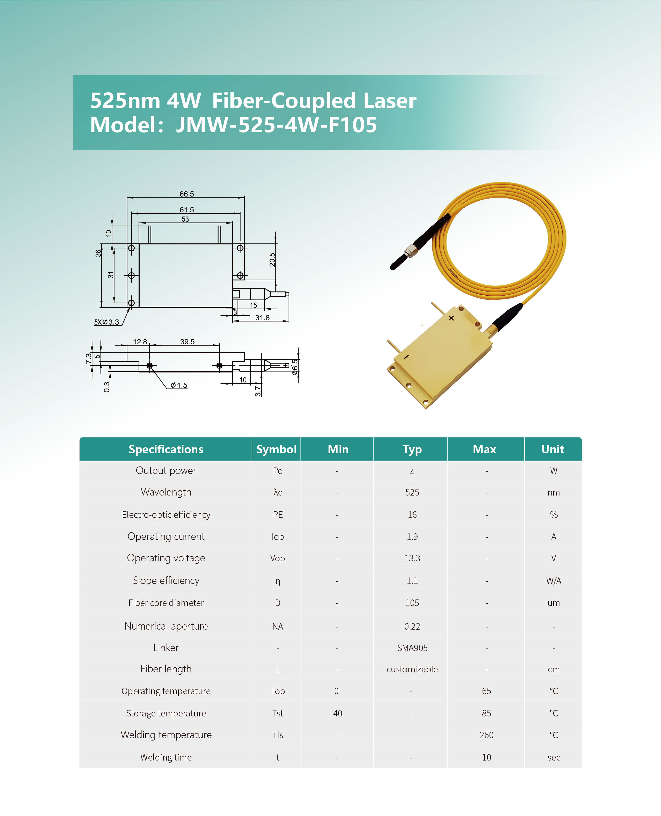 525nm-4W-光纤耦合激光器--英文网站